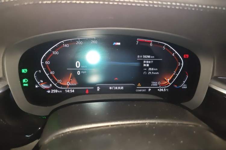 Used BMW 5 Series 2021 530Li Luxury Edition M Sport Package Instrument Cluster