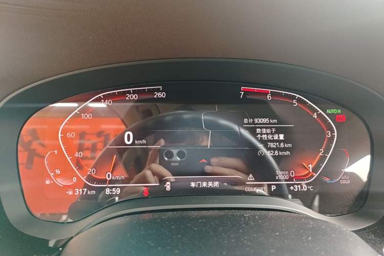 Used BMW 5 Series 2021 530Li Leading Luxury Package Instrument Cluster