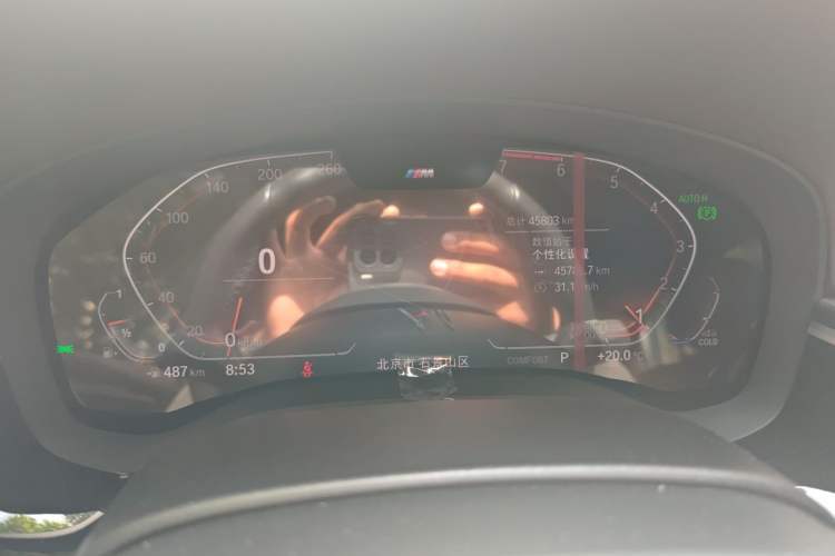 Used BMW 5 Series 2021 Facelifted 525Li M Sport Package Instrument Cluster