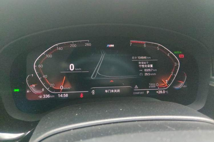 Used BMW 5 Series 2021 530Li Luxury Edition M Sport Package Instrument Cluster