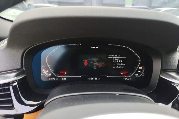 Used BMW 5 Series 2021 530i M Sport Package Instrument Cluster