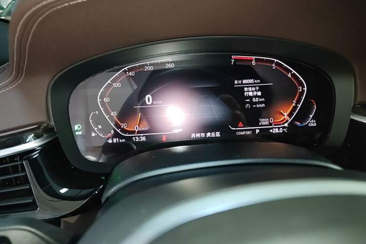 Used BMW 5 Series 2021 Facelifted 530Li Leading Edition M Sport Package Instrument Cluster
