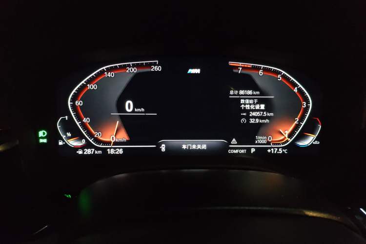 Used BMW 5 Series 2021 Facelifted 525Li M Sport Package Instrument Cluster