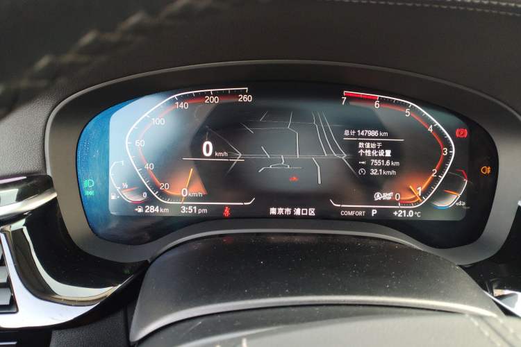 Used BMW 5 Series 2021 525Li Luxury Package Instrument Cluster