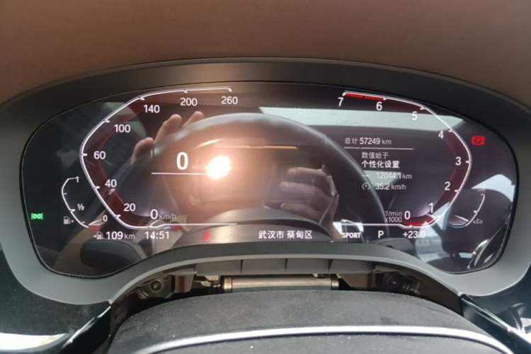 Used BMW 5 Series 2021 530Li Leading Model M Sport Package Instrument Cluster