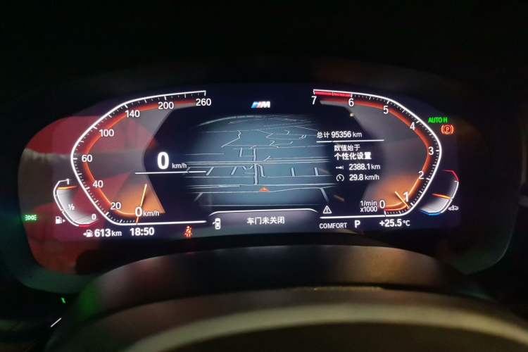 Used BMW 5 Series 2021 525Li M Sport Package Instrument Cluster