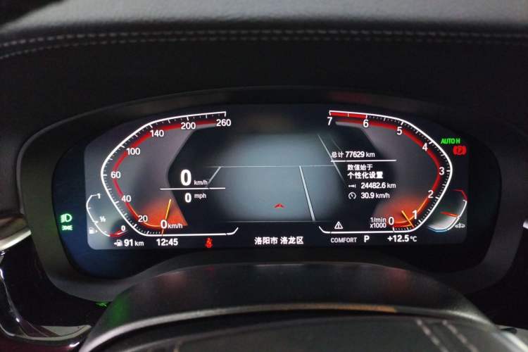 Used BMW 5 Series 2021 530Li Leading Luxury Package Instrument Cluster