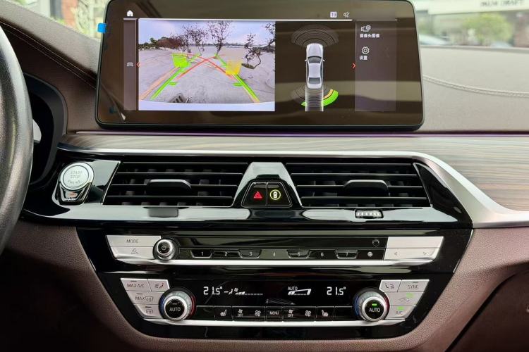Used BMW 5 Series 2021 530Li Leading Luxury Package Interior 2