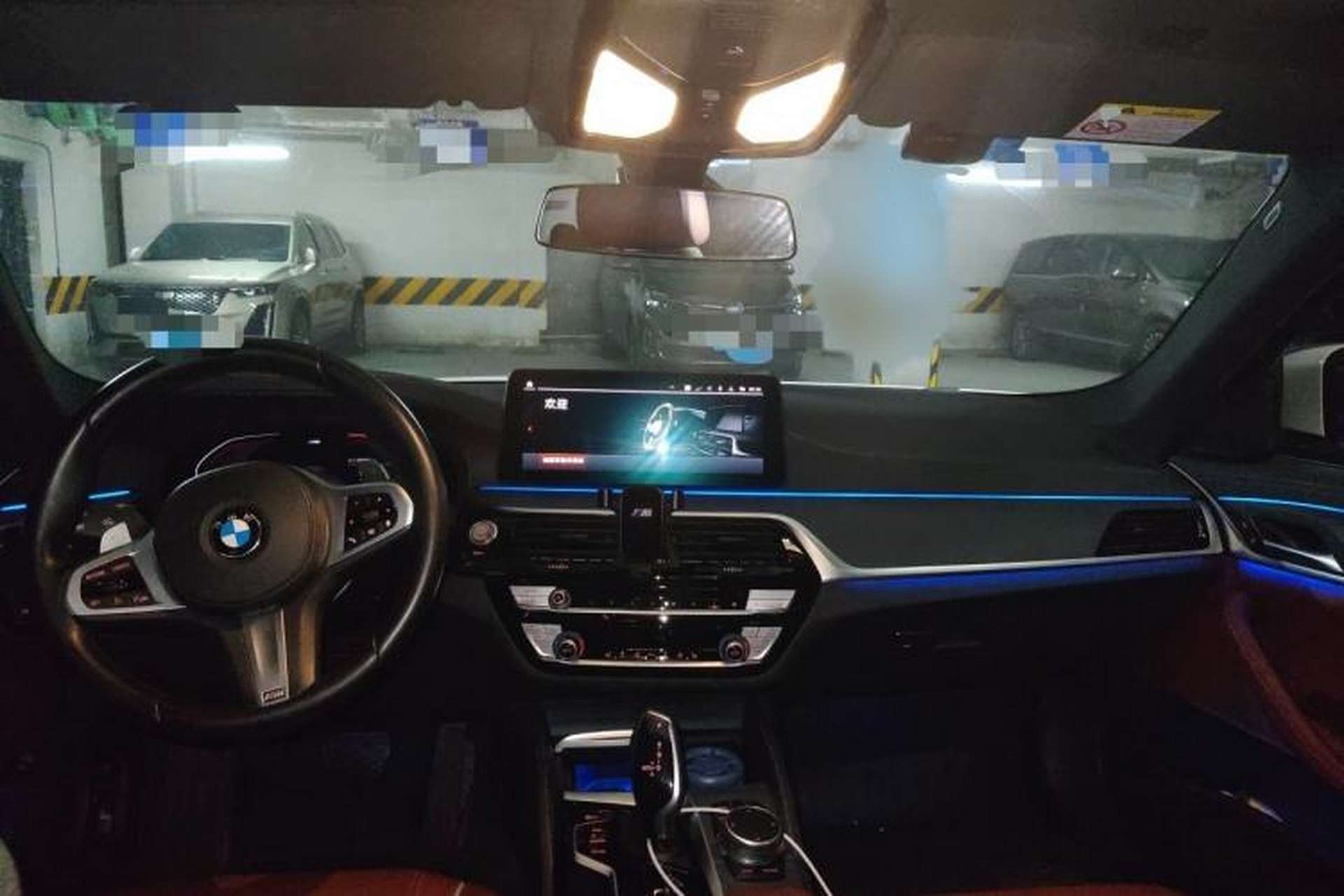 Used BMW 5 Series 2021 Facelifted 530Li Leading Edition M Sport Package Interior 2