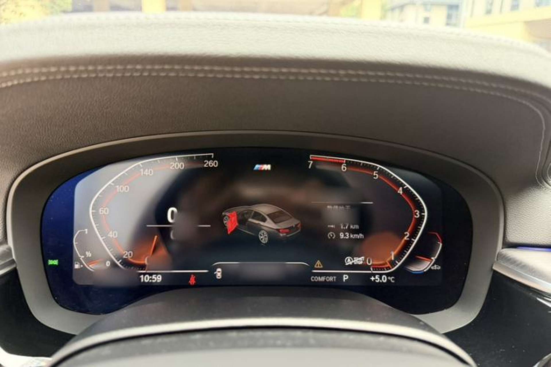 Used BMW 5 Series 2021 530Li Leading Model M Sport Package Interior 2