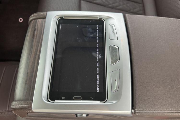 Used BMW 5 Series 2021 530Li Luxury Edition Premium Package Interior 8