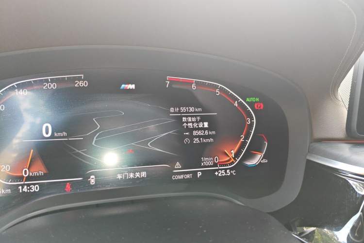 Used BMW 5 Series 2021 530Li Leading Model M Sport Package Odometer Close Up