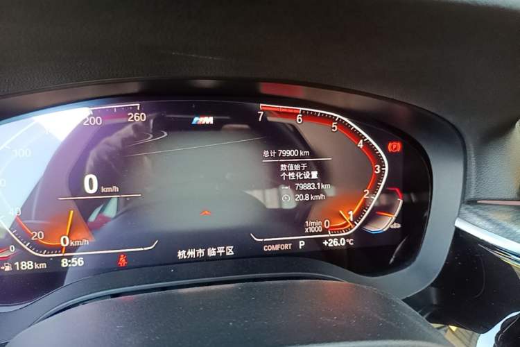 Used BMW 5 Series 2021 525i M Sport Package Odometer Close Up