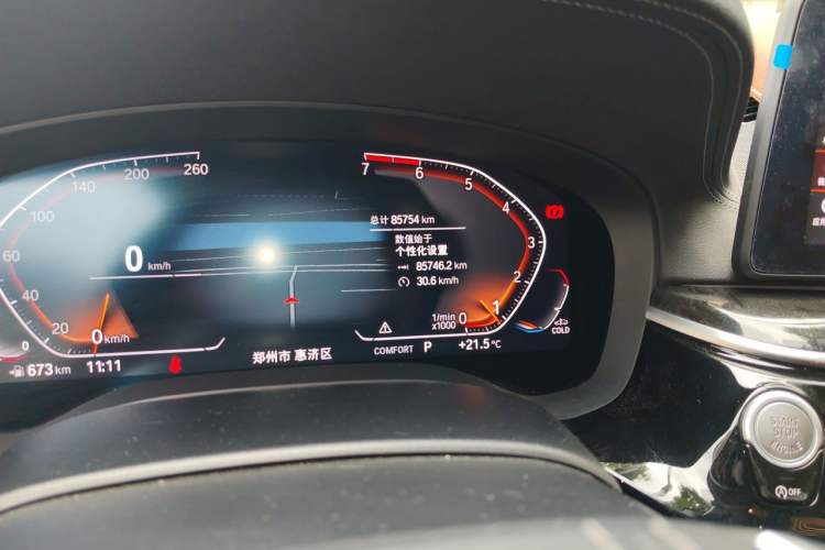 Used BMW 5 Series 2021 525Li Luxury Package Odometer Close Up