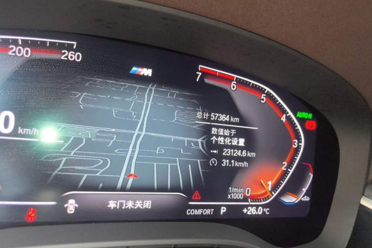 Used BMW 5 Series 2021 Facelifted 530Li Leading Edition M Sport Package Odometer Close Up