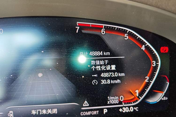 Used BMW 5 Series 2021 530Li Leading Model M Sport Package Odometer Close Up
