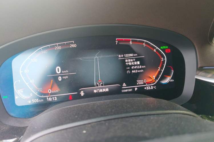 Used BMW 5 Series 2021 530Li Luxury Edition Premium Package Odometer Close Up