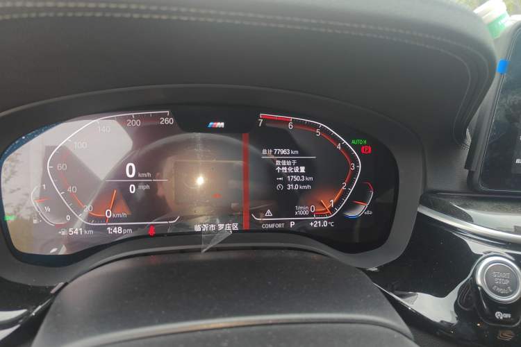 Used BMW 5 Series 2021 525Li M Sport Package Odometer Close Up