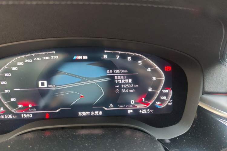 Used BMW 5 Series 2021 530Li Leading Model M Sport Package Odometer Close Up