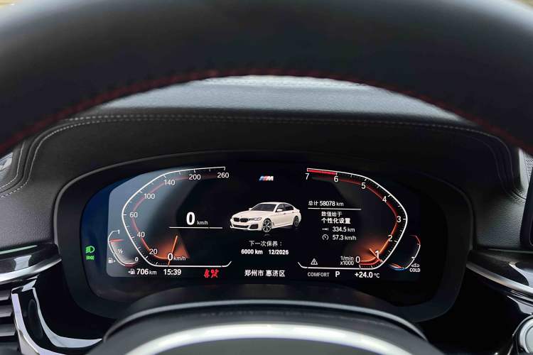 Used BMW 5 Series 2021 525Li M Sport Package Odometer Close Up