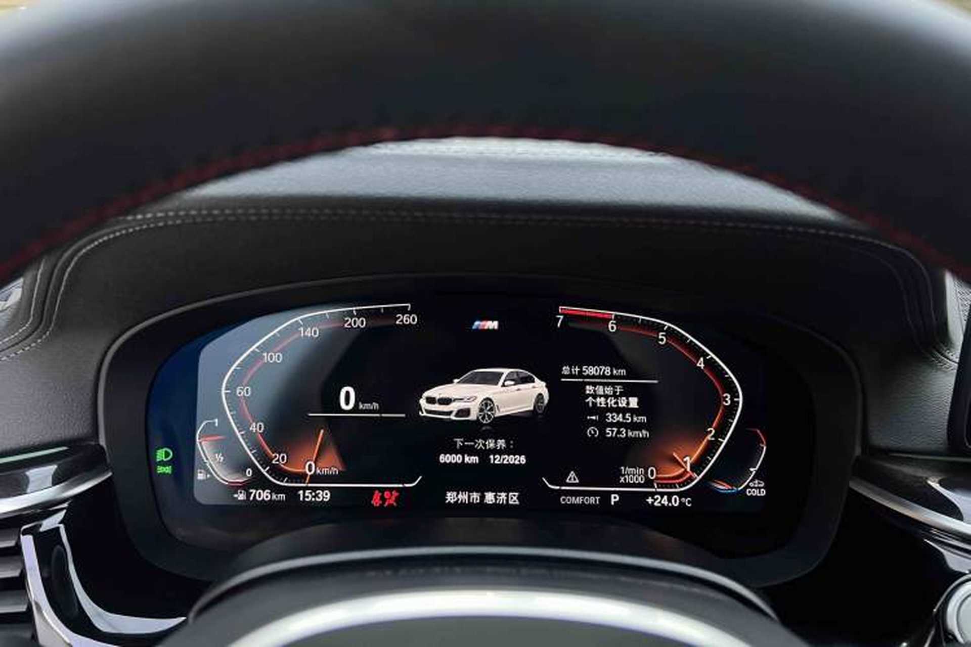Used BMW 5 Series 2021 525Li M Sport Package Odometer Close Up