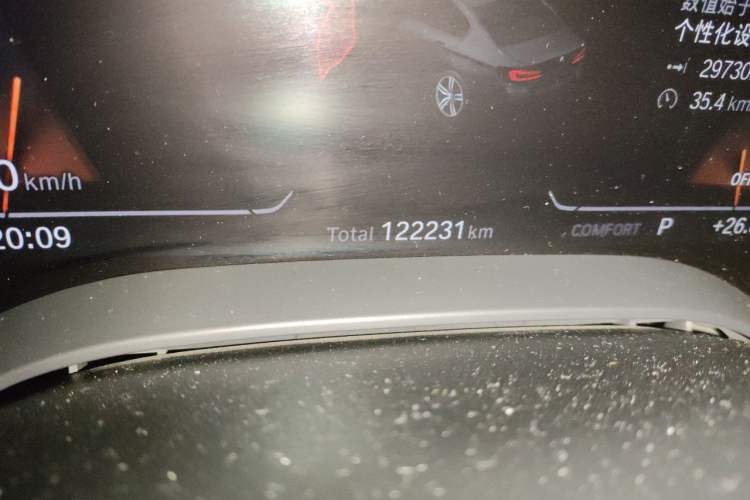 Used BMW 5 Series 2021 Restyled 530Li Leading Edition Luxury Package Odometer Close Up