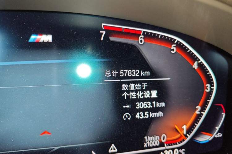 Used BMW 5 Series 2021 Facelifted 525Li M Sport Package Odometer Close Up