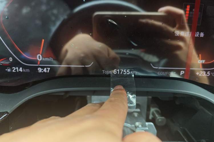 Used BMW 5 Series 2021 525Li M Sport Package Odometer Close Up