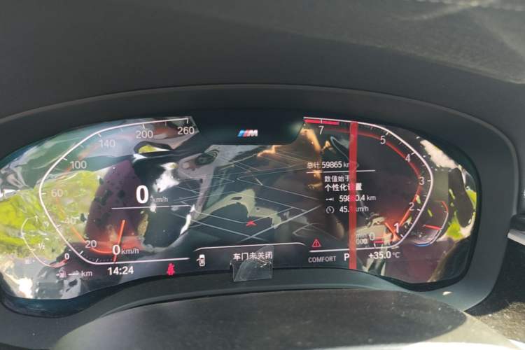 Used BMW 5 Series 2021 525Li M Sport Package Odometer Close Up