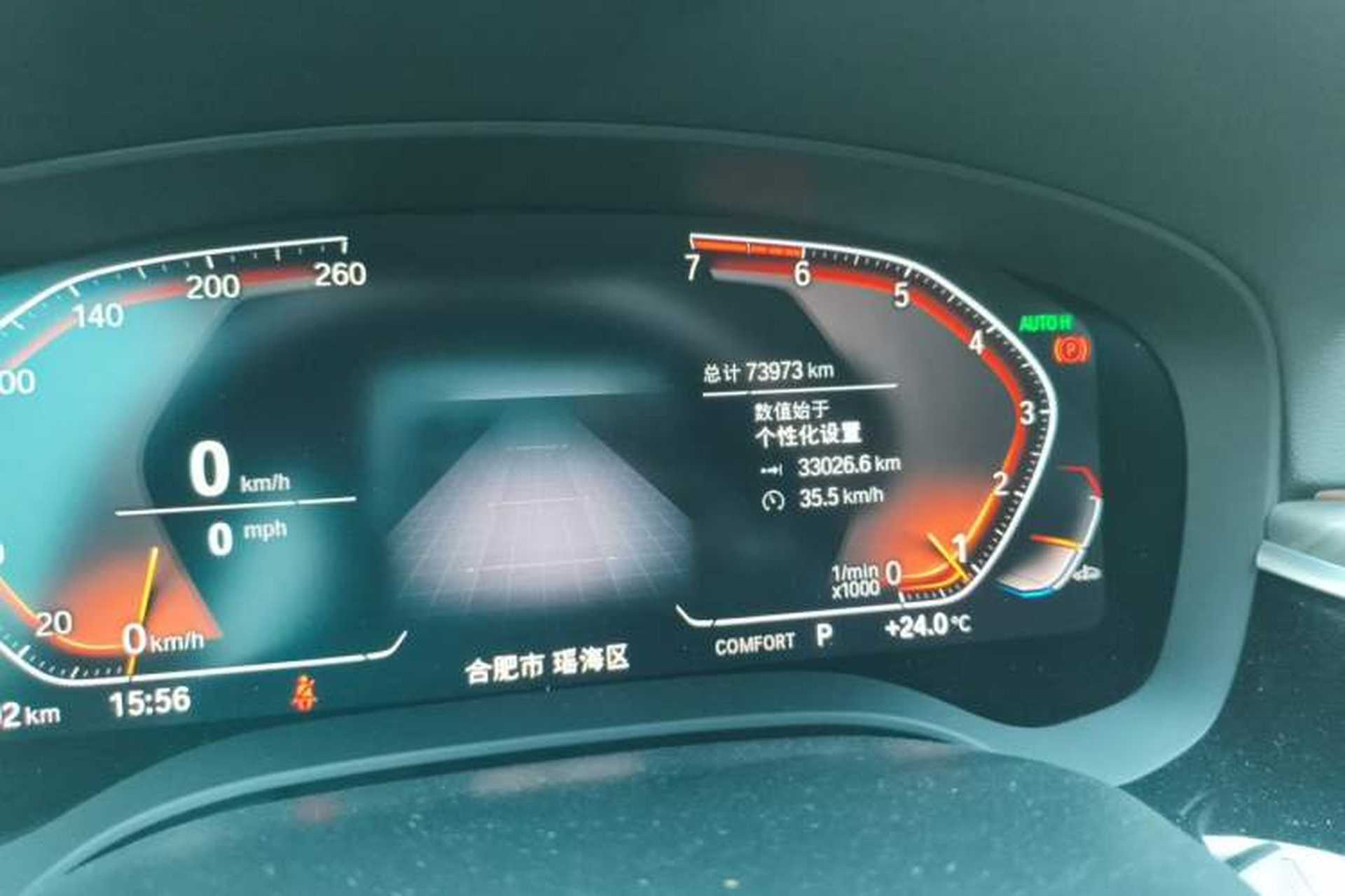 Used BMW 5 Series 2021 530Li Leading Luxury Package Odometer Close Up