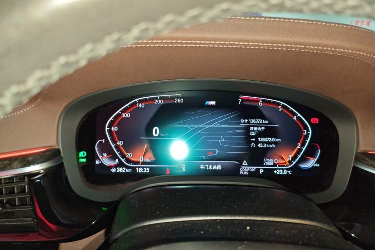 Used BMW 5 Series 2021 525Li M Sport Package Odometer Close Up
