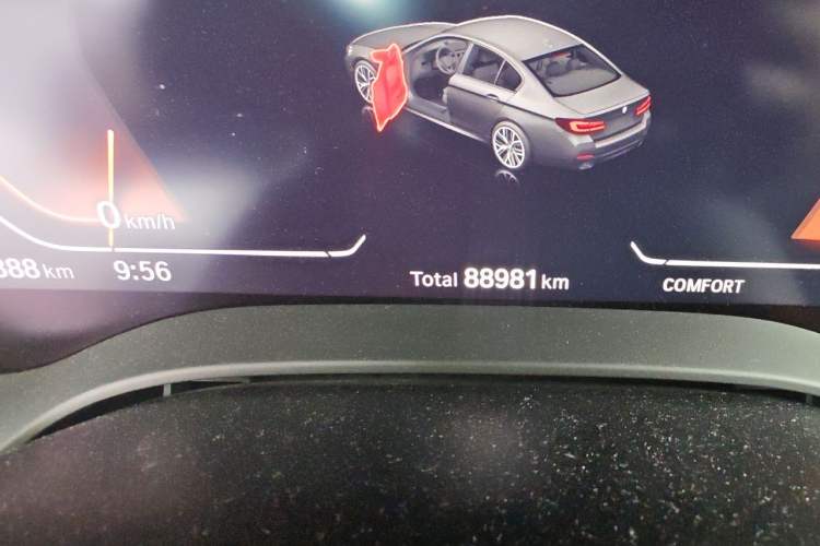 Used BMW 5 Series 2021 Facelifted 530Li Leading Edition M Sport Package Odometer Close Up