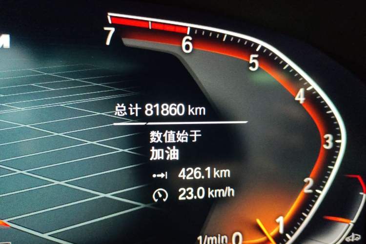 Used BMW 5 Series 2021 530Li Luxury Edition M Sport Package Odometer Close Up
