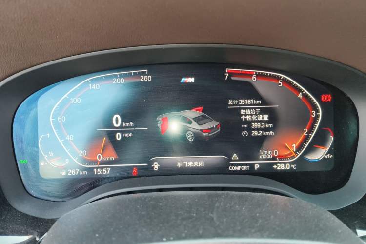 Used BMW 5 Series 2021 525Li M Sport Package Odometer Close Up