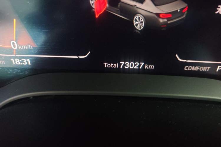 Used BMW 5 Series 2021 530Li Luxury Edition M Sport Package Odometer Close Up