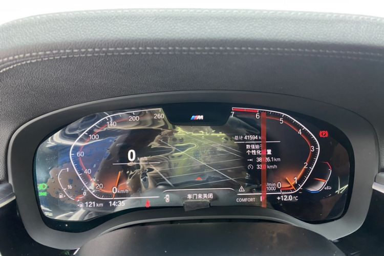 Used BMW 5 Series 2021 Facelifted 530Li Leading Edition M Sport Package Odometer Close Up
