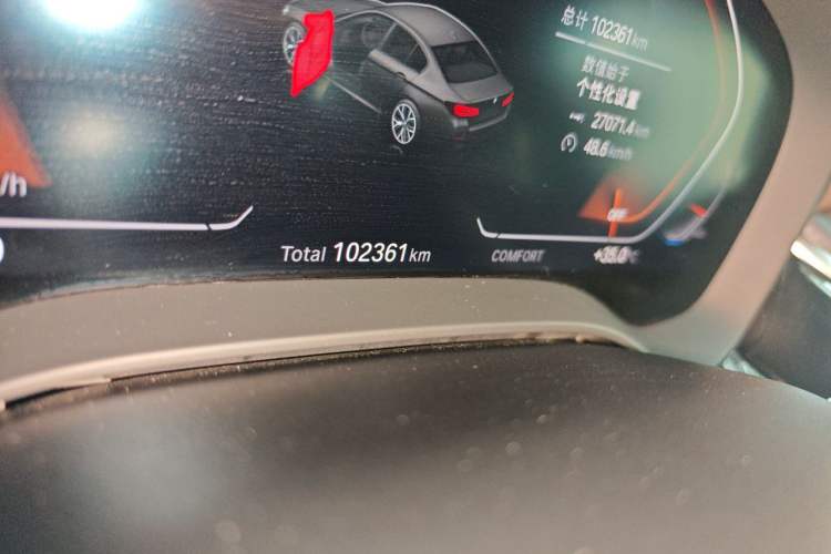 Used BMW 5 Series 2021 530Li Luxury Edition M Sport Package Odometer Close Up