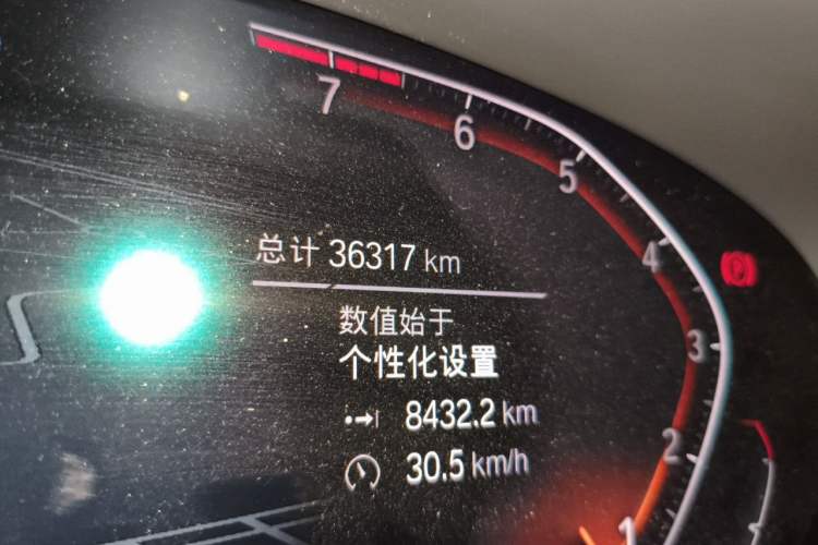 Used BMW 5 Series 2021 530Li Leading Model M Sport Package Odometer Close Up