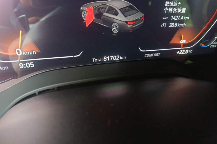 Used BMW 5 Series 2021 530Li Leading Model M Sport Package Odometer Close Up