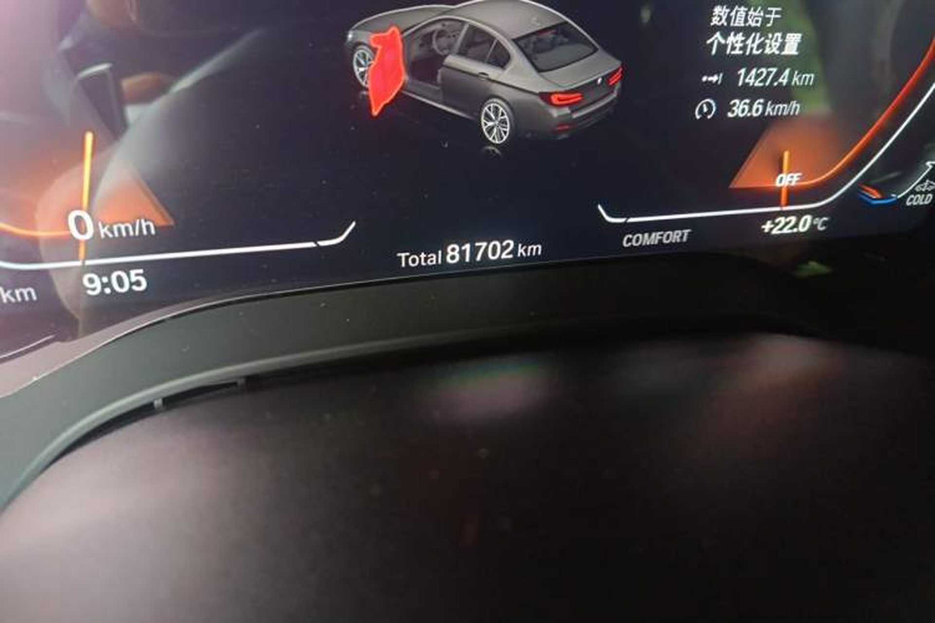 Used BMW 5 Series 2021 530Li Leading Model M Sport Package Odometer Close Up