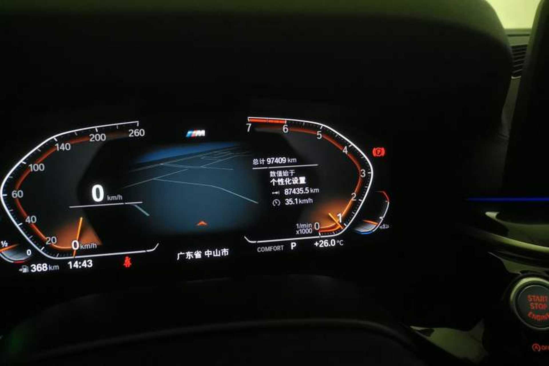 Used BMW 5 Series 2021 Facelifted 525Li M Sport Package Odometer Close Up