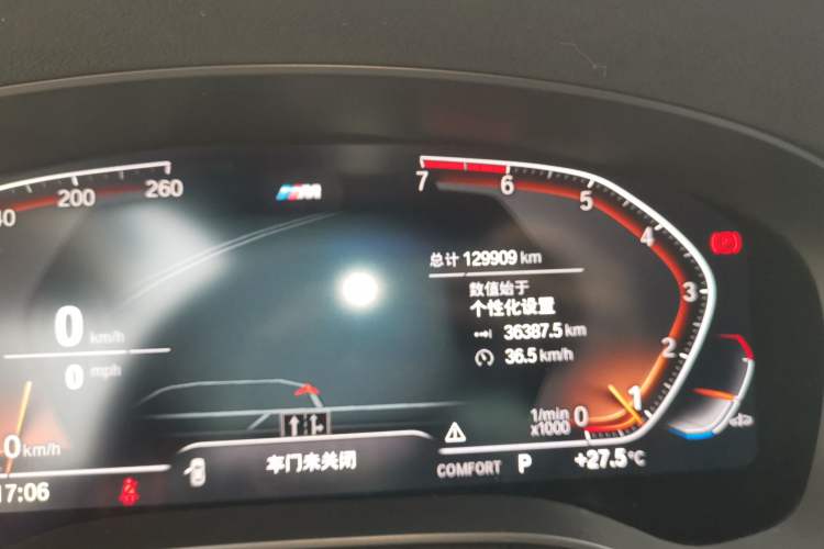 Used BMW 5 Series 2021 525i M Sport Package Odometer Close Up