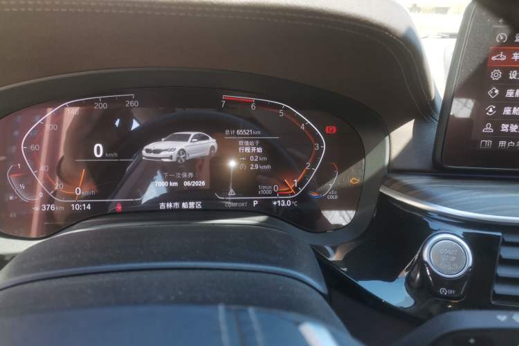 Used BMW 5 Series 2021 Restyled 530Li Leading Edition Luxury Package Odometer Close Up