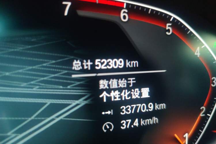 Used BMW 5 Series 2021 530Li xDrive M Sport Package Odometer Close Up