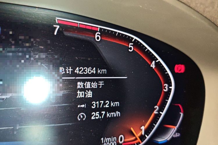 Used BMW 5 Series 2021 Facelifted 530Li Leading Edition M Sport Package Odometer Close Up