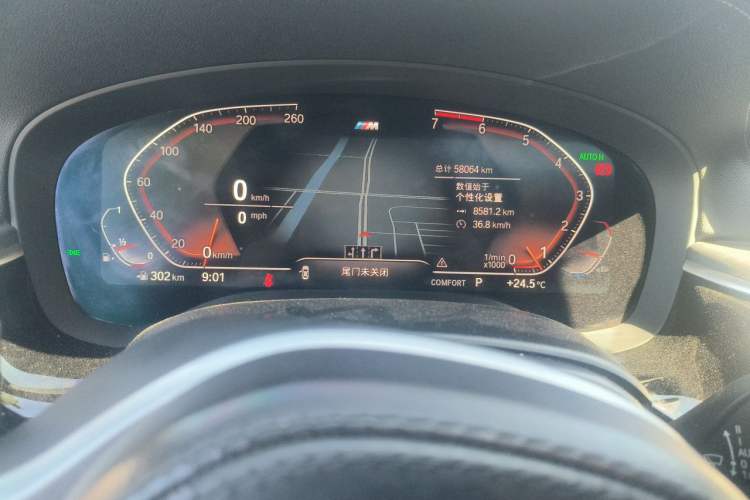 Used BMW 5 Series 2021 530Li Leading Model M Sport Package Odometer Close Up