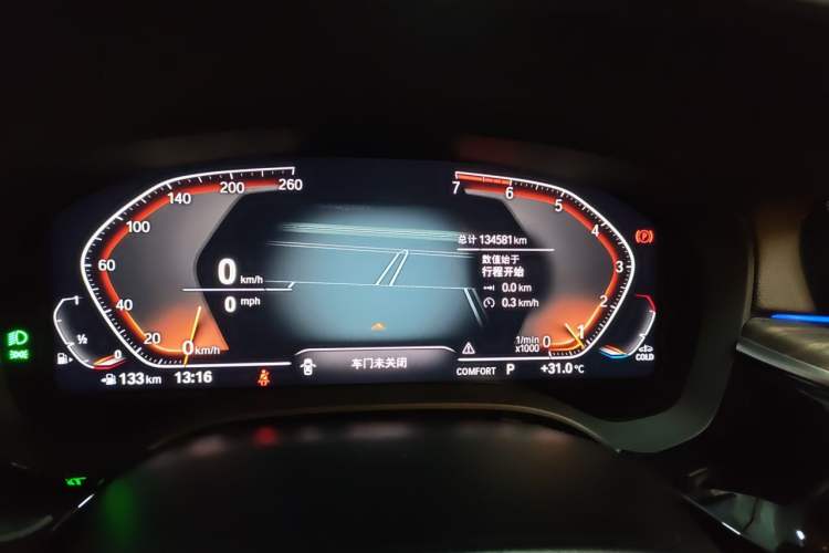 Used BMW 5 Series 2021 530Li Leading Luxury Package Odometer Close Up