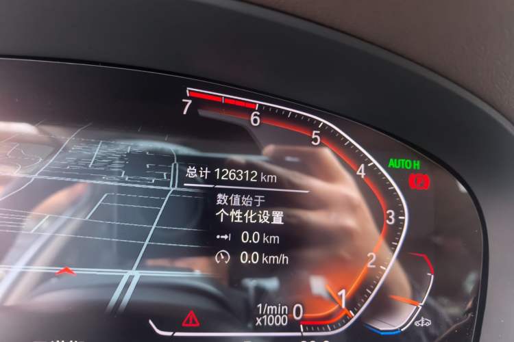 Used BMW 5 Series 2021 530Li Leading Luxury Package Odometer Close Up