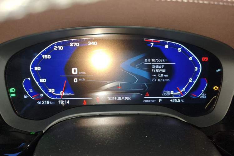 Used BMW 5 Series 2021 525Li Luxury Package Odometer Close Up