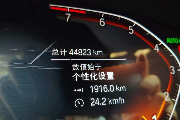 Used BMW 5 Series 2021 530Li xDrive Luxury Package Odometer Close Up
